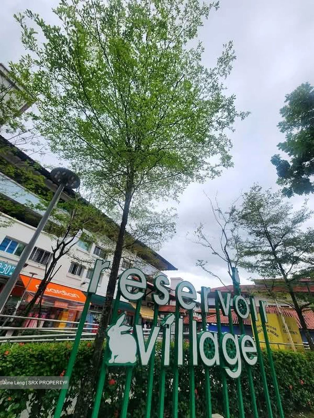 Reservoir Village (D16), Shop House #585978211